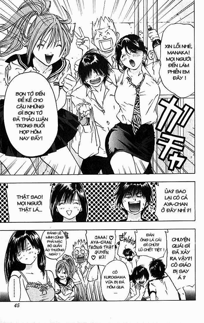 quần lót dâu tây - east side story chapter 28 19