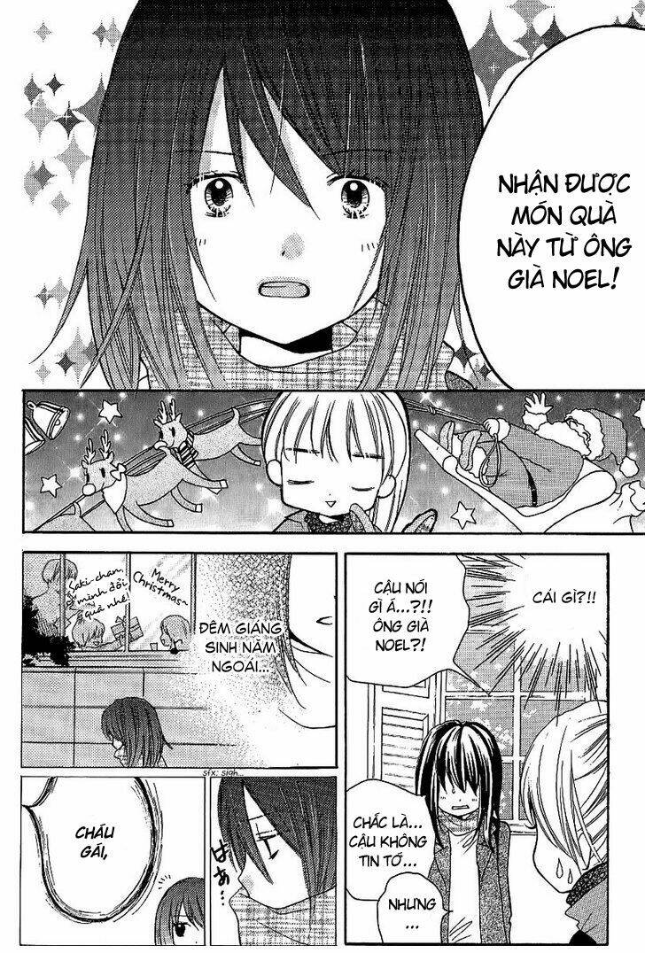 screaming lesson!!! chapter 8.5 8