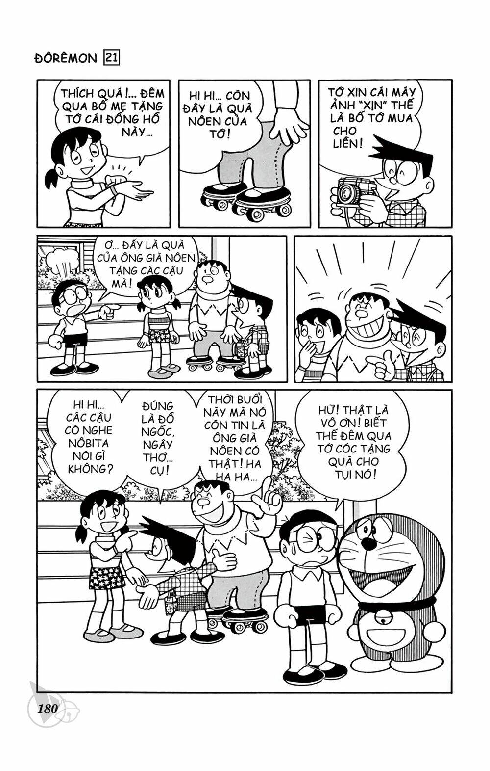 doraemon chapter 395 21