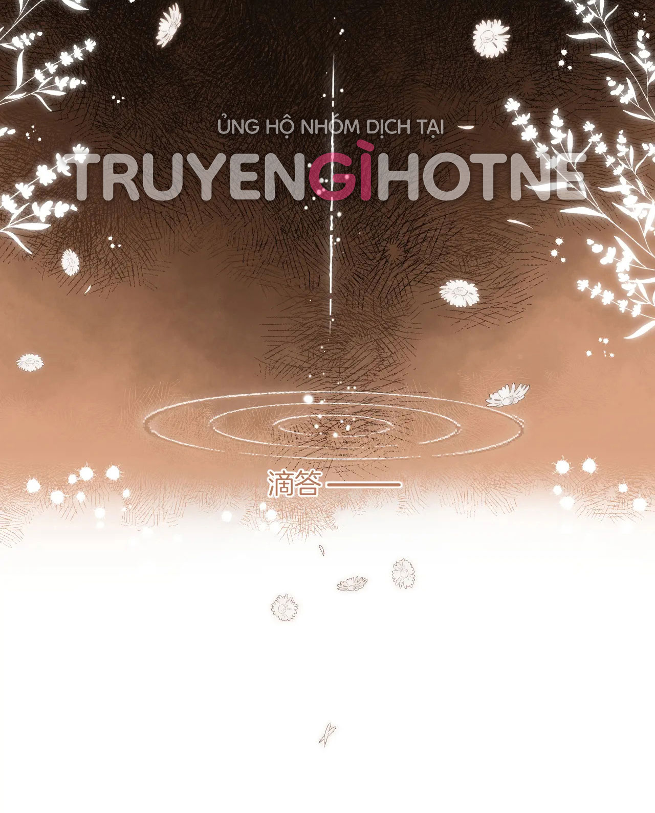 vụng trộm không thể giấu - mối tình thầm kín chapter 60 9