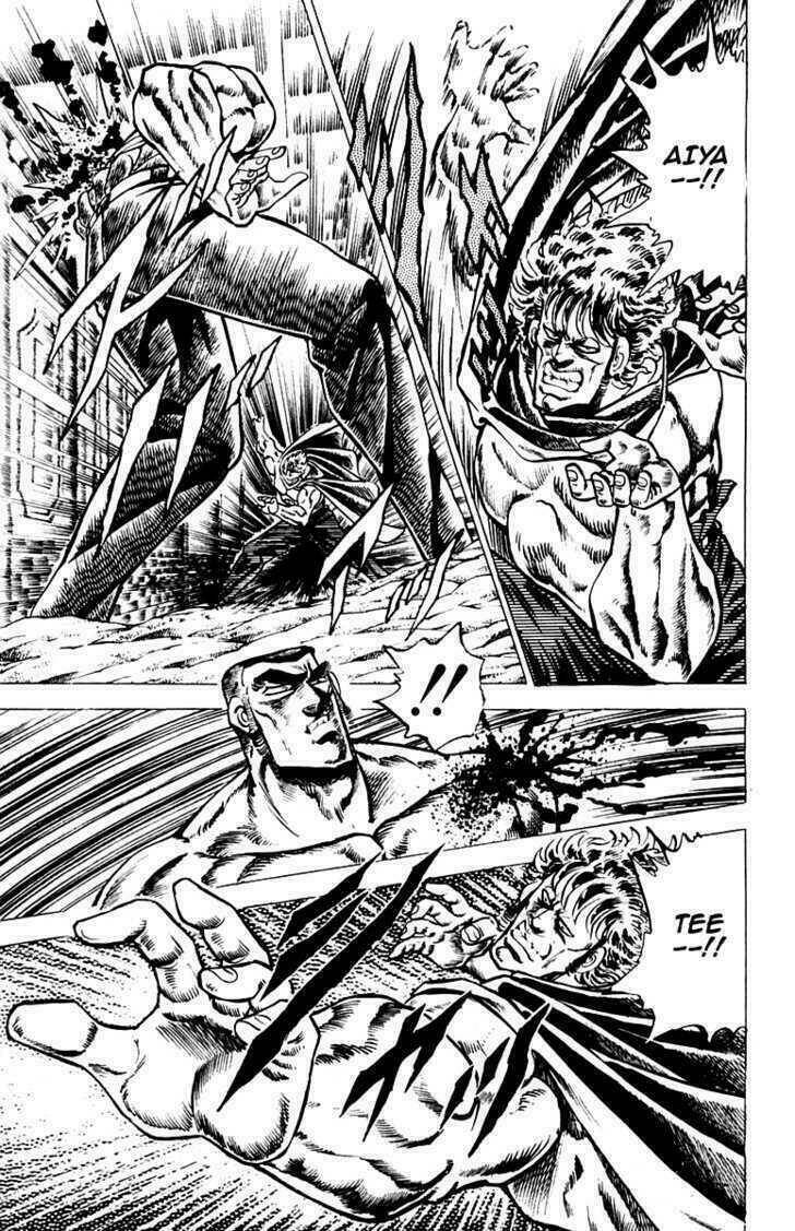 sakigake!! otokojuku chapter 47 6