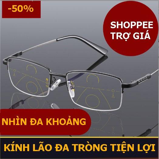 Kính viễn thị lão thị trung niên đa tròng đa khoảng cách tiện lợi KDT367UNIQUI cao cấp