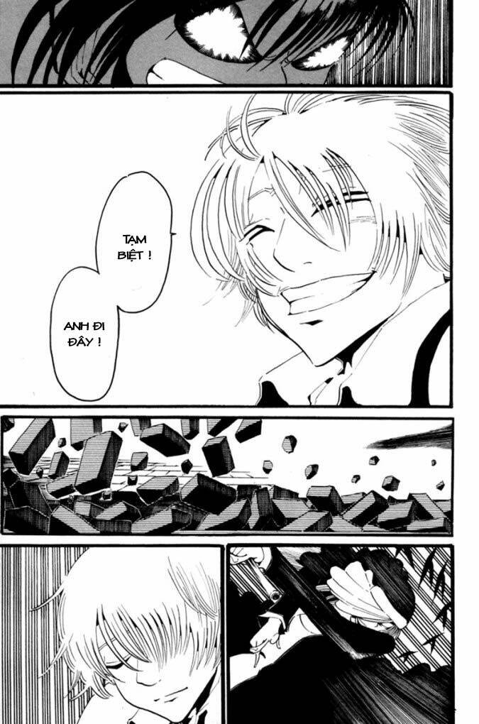 choujin gakuen chapter 1 23