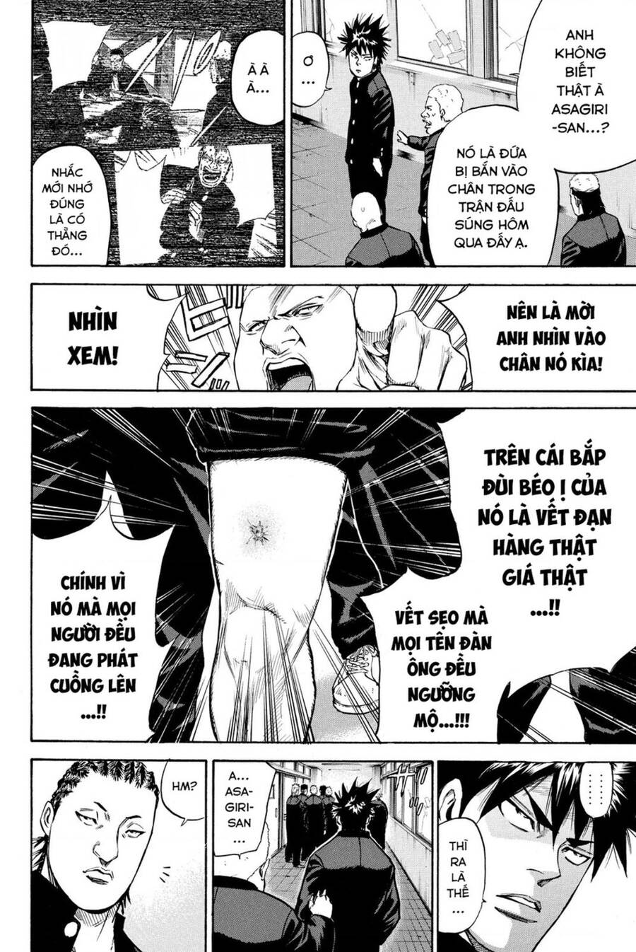 a-bout! chapter 184 11