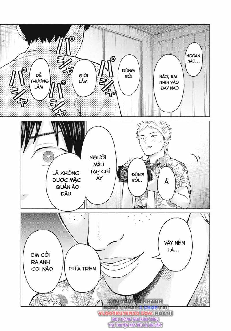 grapara! chapter 1 37