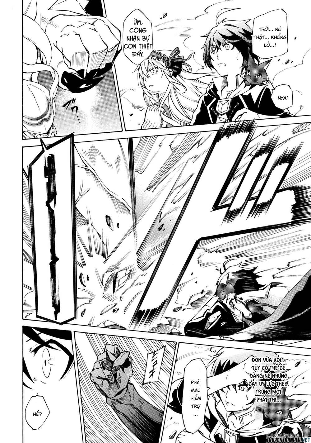 mahou tsukai to kuroneko no wiz chronicle: tasogare mareless ii chapter 6 11