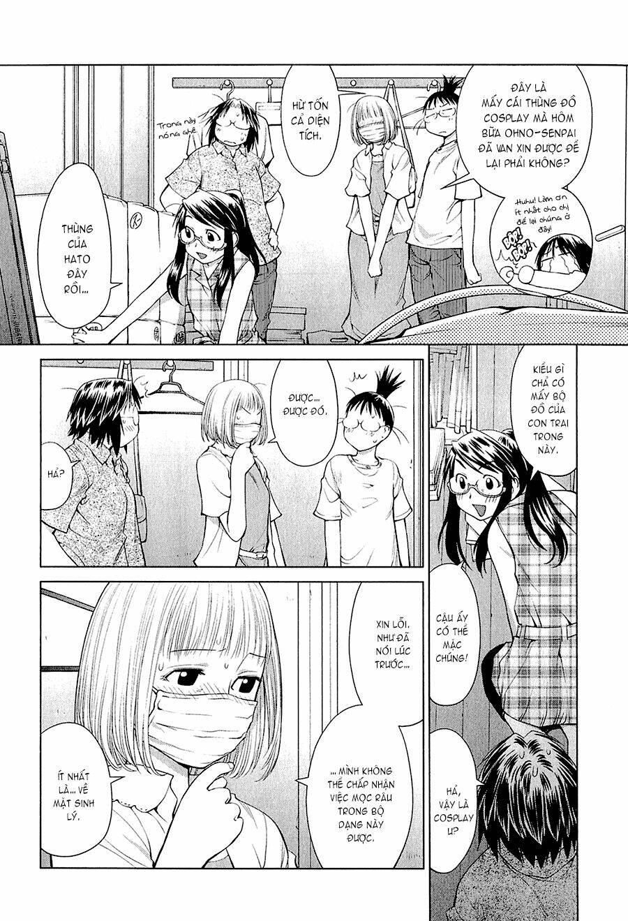 genshiken chapter 62 12