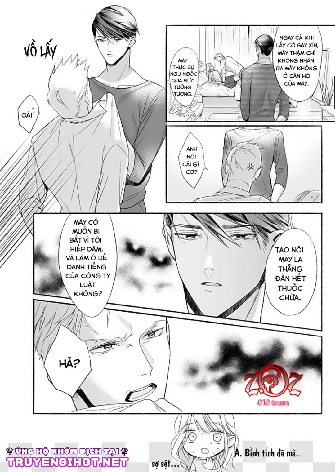 khát vọng mù quáng của chàng luật sư chapter 1 17