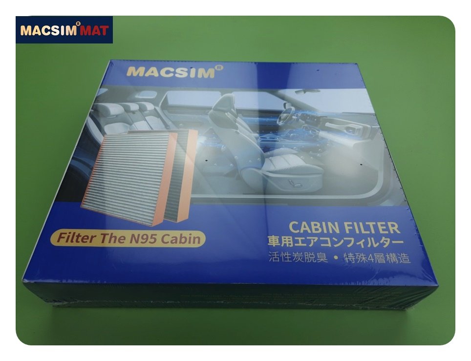 Lọc gió điều hòa cao cấp Macsim N95 xe ô tô Audi A4 2009 - 2017