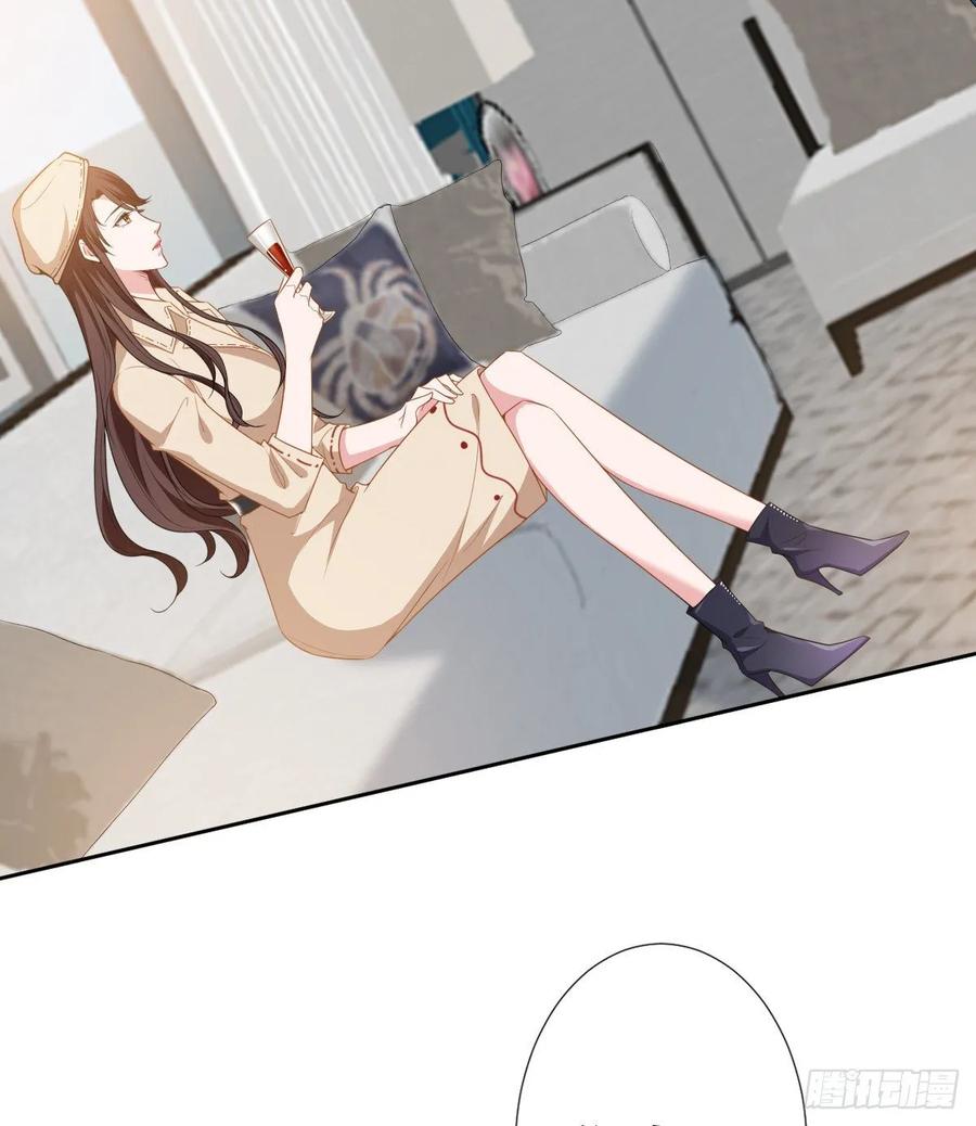 thí hôn lão công, cần giúp sức chapter 174 2