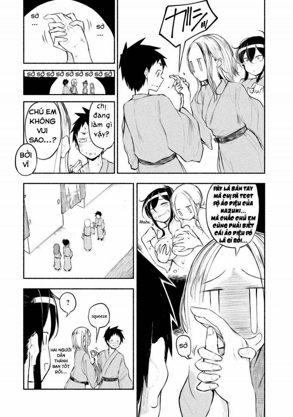 futari no jikan (onio) chapter 16 7