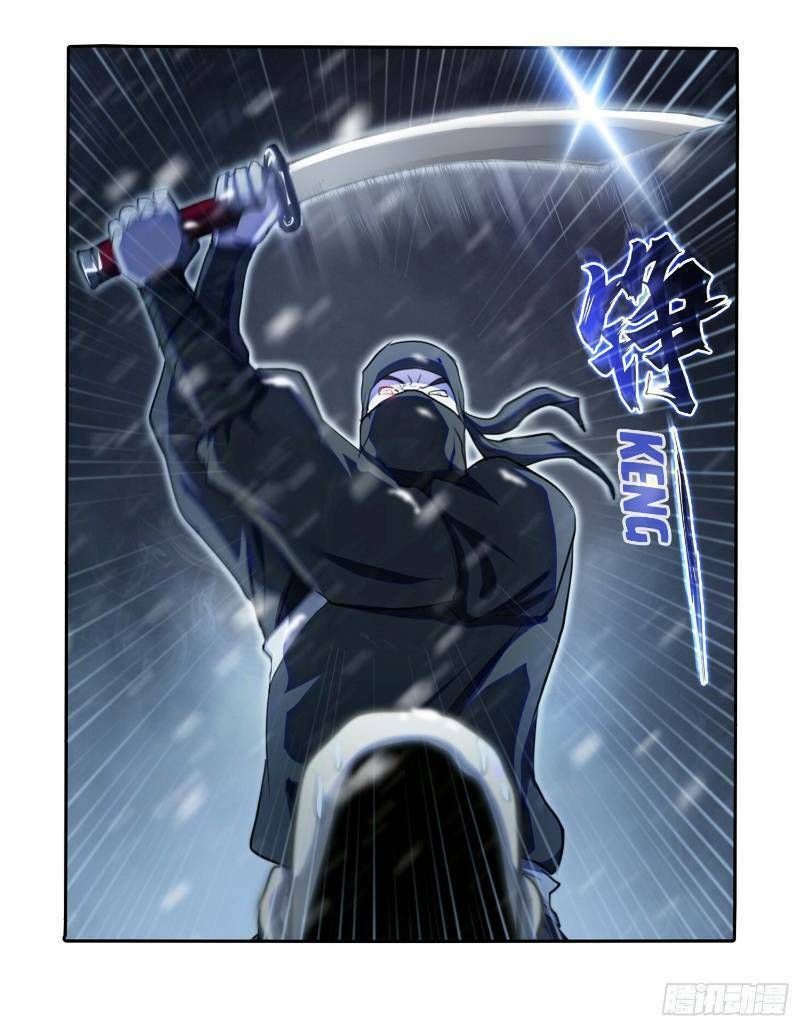 đô thị hàng thần khúc chapter 31 30