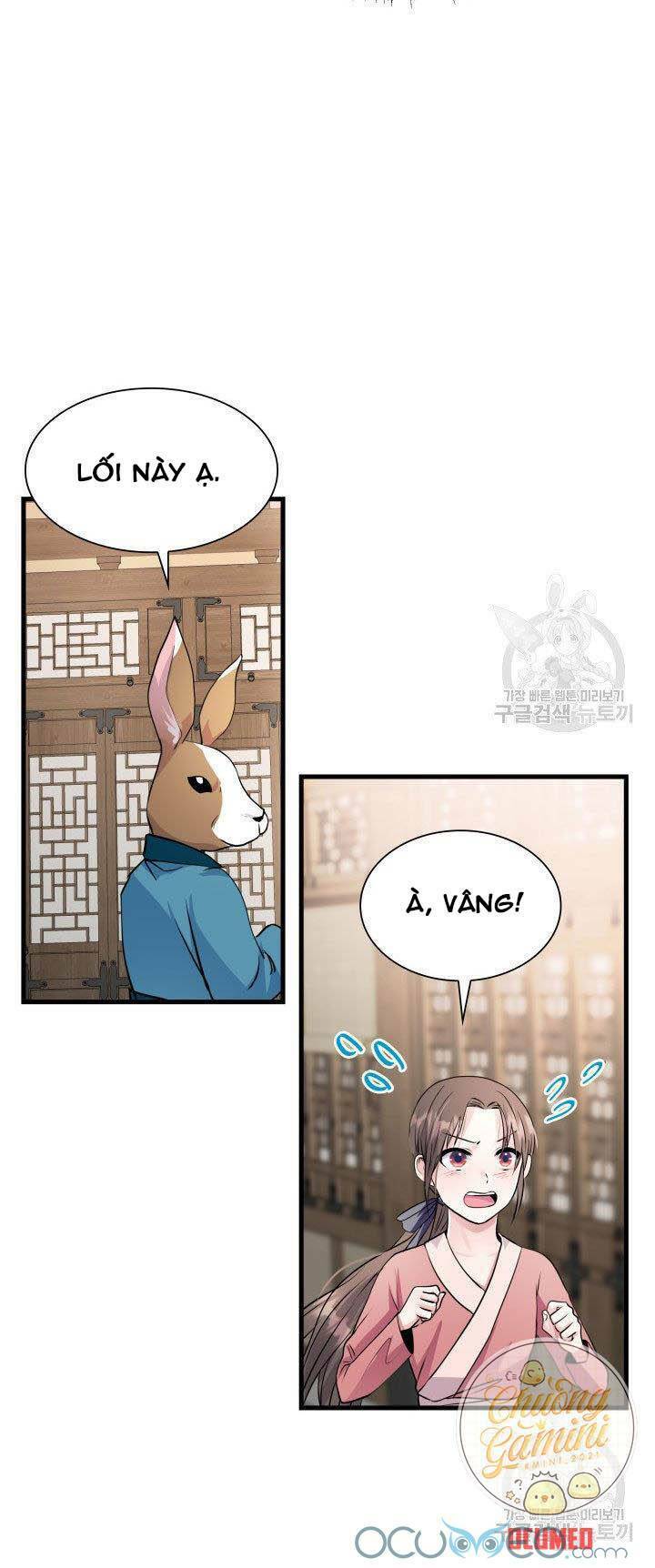 cô dâu của sói đen chapter 11 83