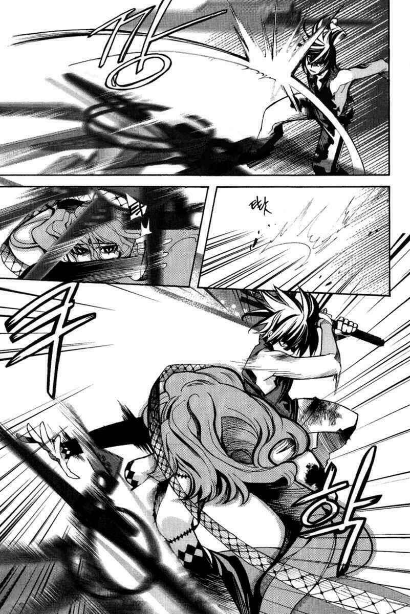 immortal regis chapter 41 7