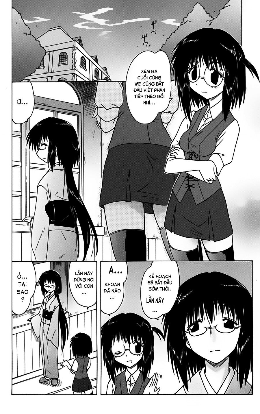 nagasarete airantou chapter 85 8