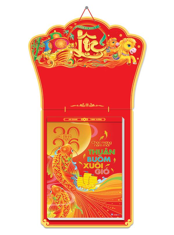 2026-HN08 BLOC SD THUẬN BUỒM XUÔI GIÓ 20*30 (HOA NIÊN)