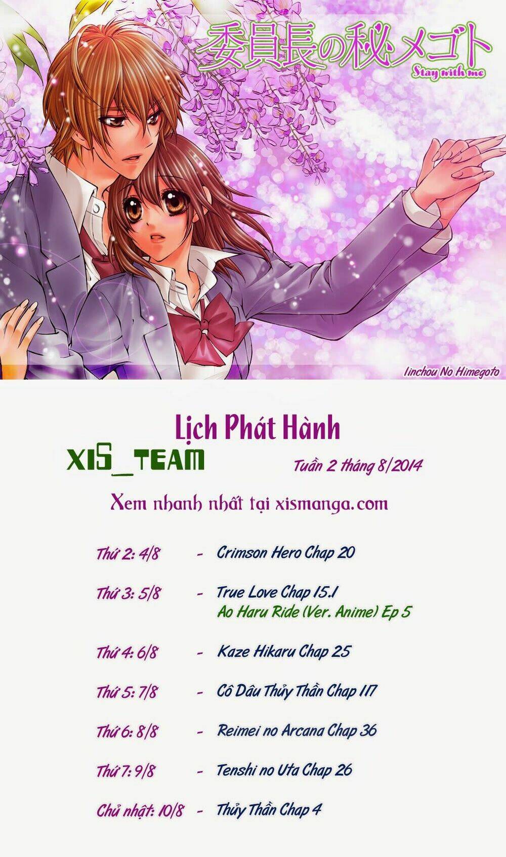 mối tình tuổi thanh xuân chapter 42 3