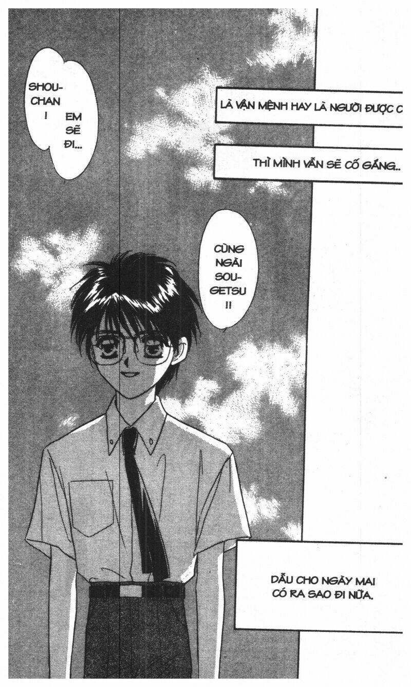 tsuki no umareru yoru chapter 1 159