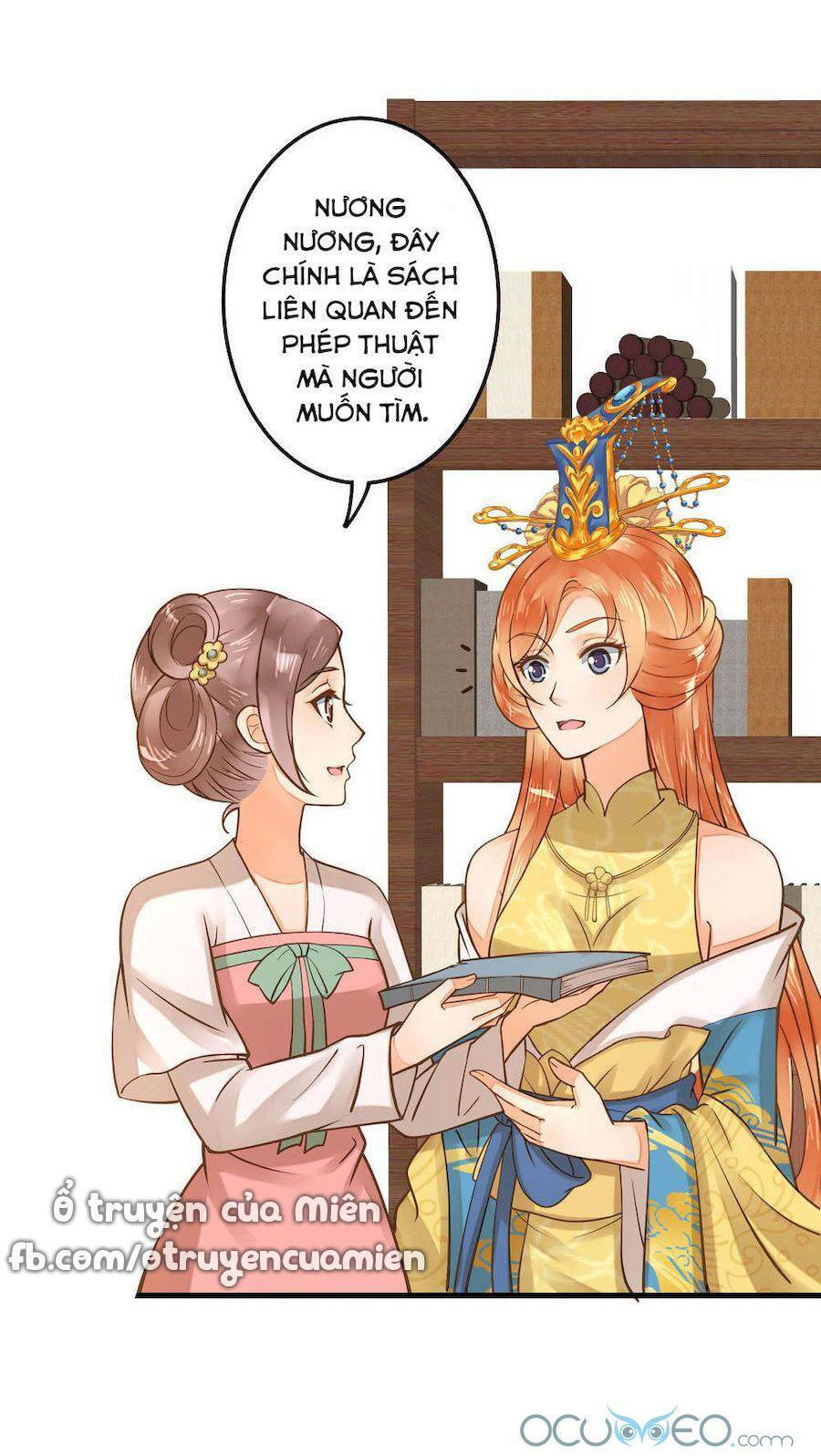 quý phi này có chút cơ chapter 19 8