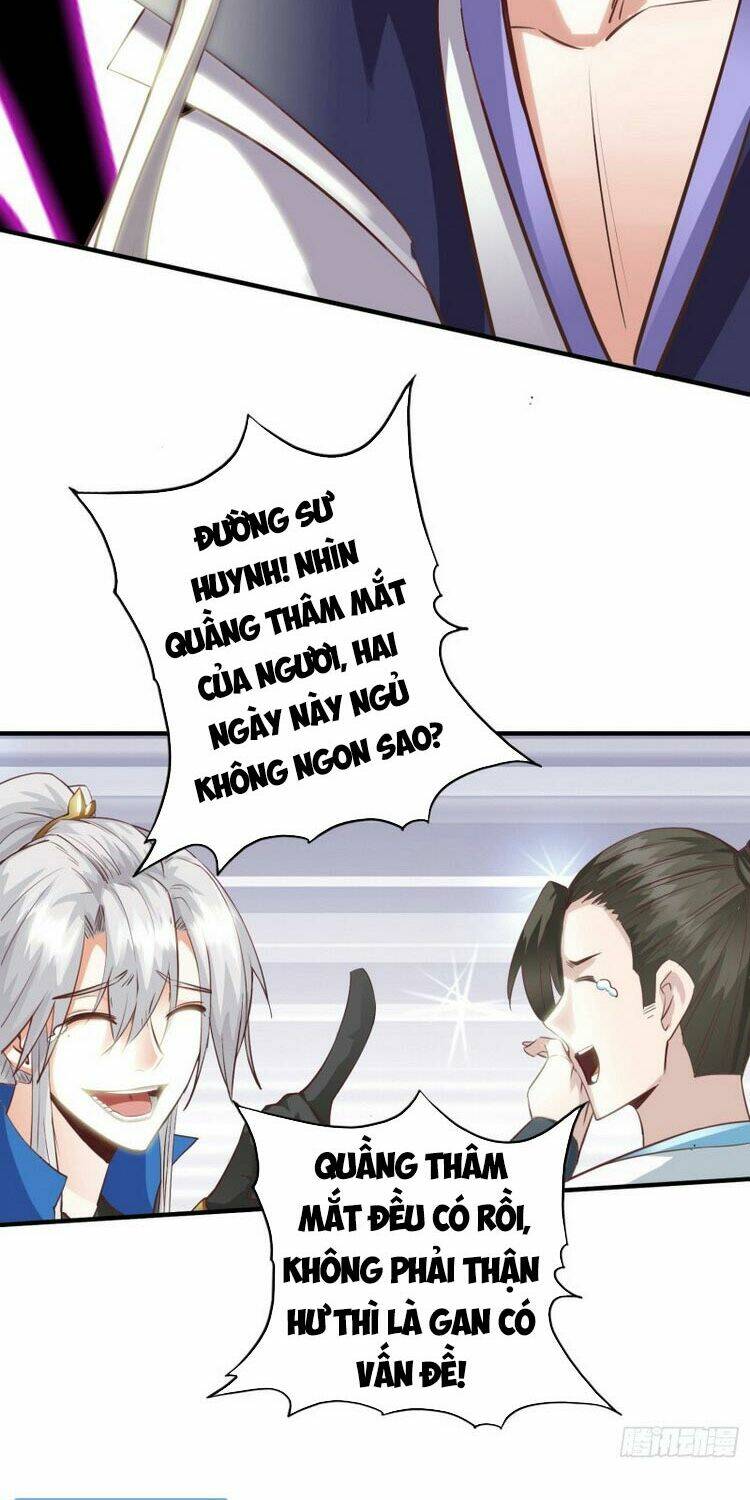 chư thiên ký chapter 277 24