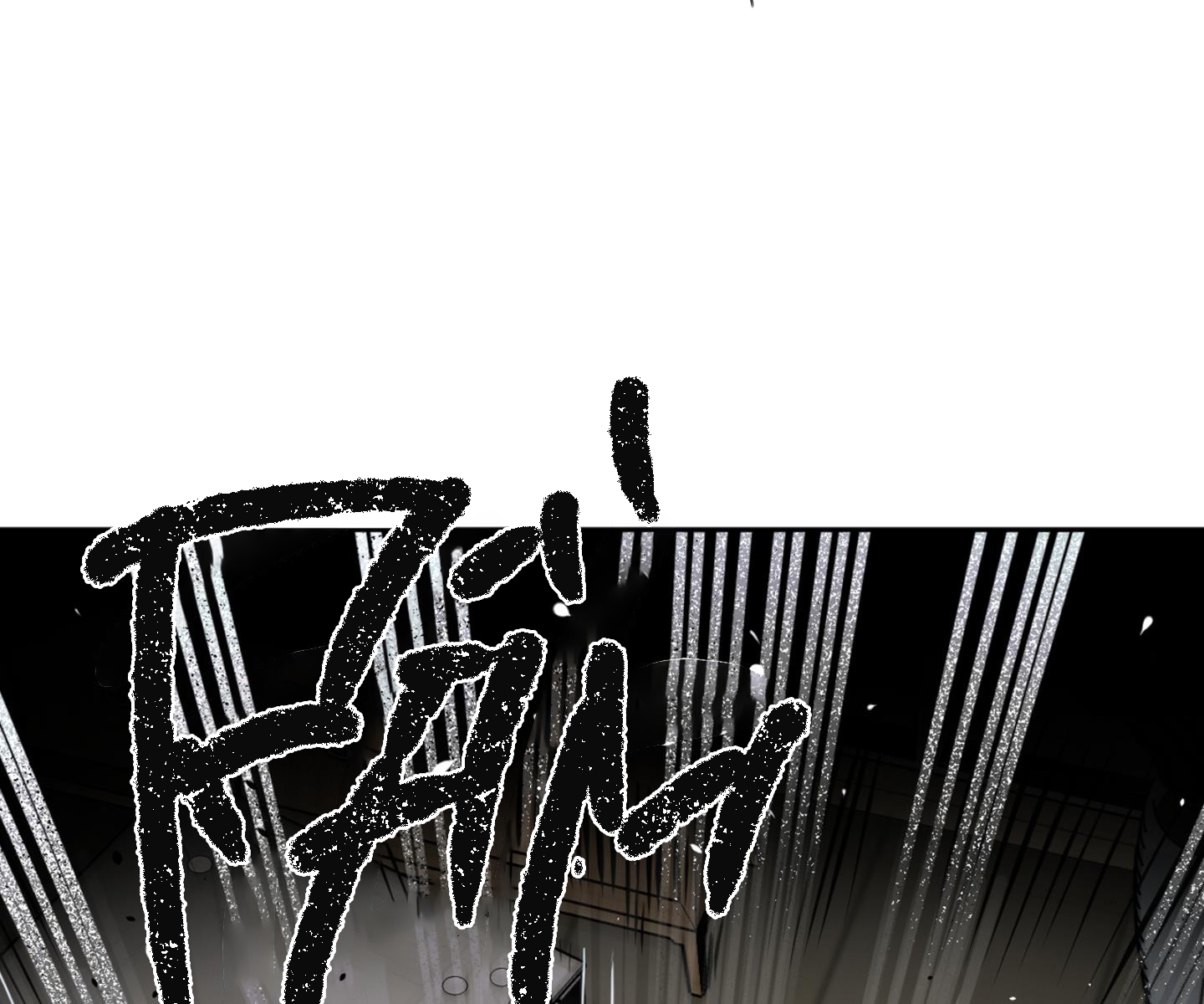 cây thương của ghost chapter 3 71