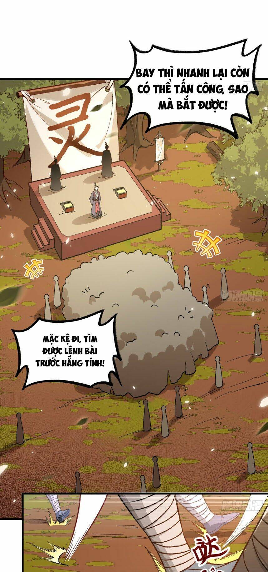 trường an tưởng tượng chapter 26 17