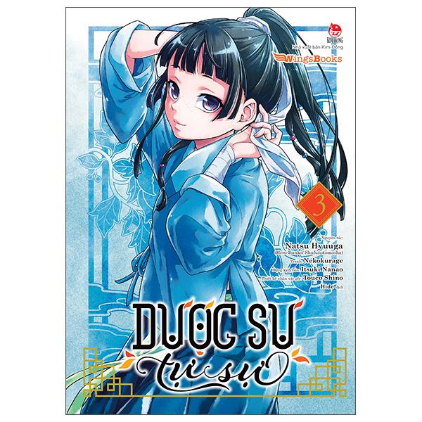 Dược Sư Tự Sự (Manga) - Tập 3