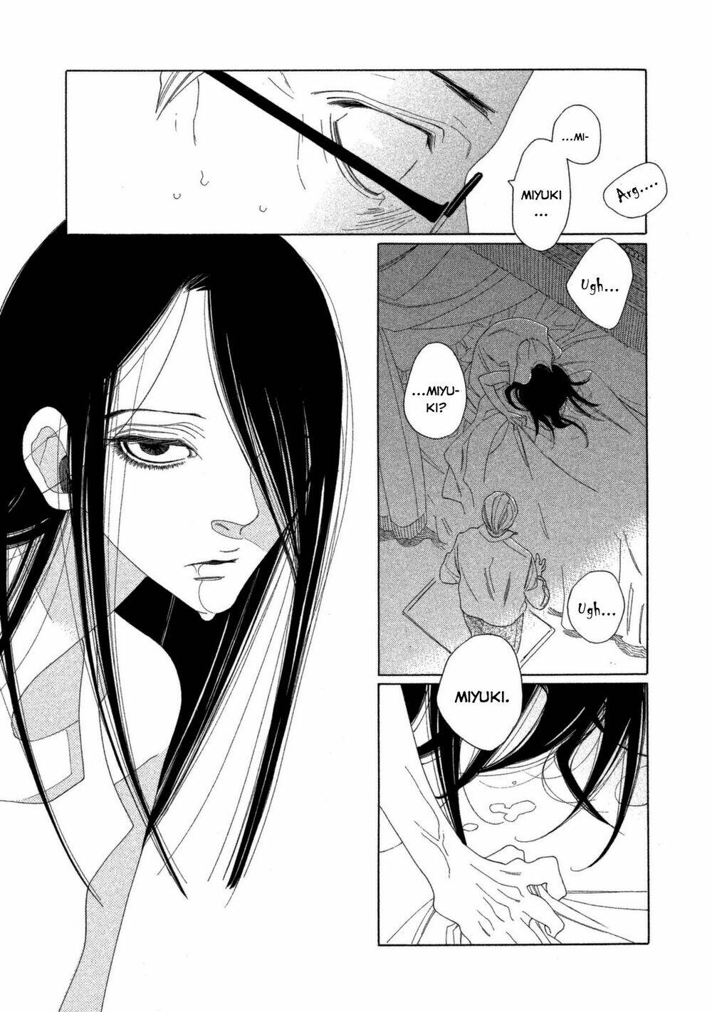 mokkeya (spirit shop) chapter 1 13