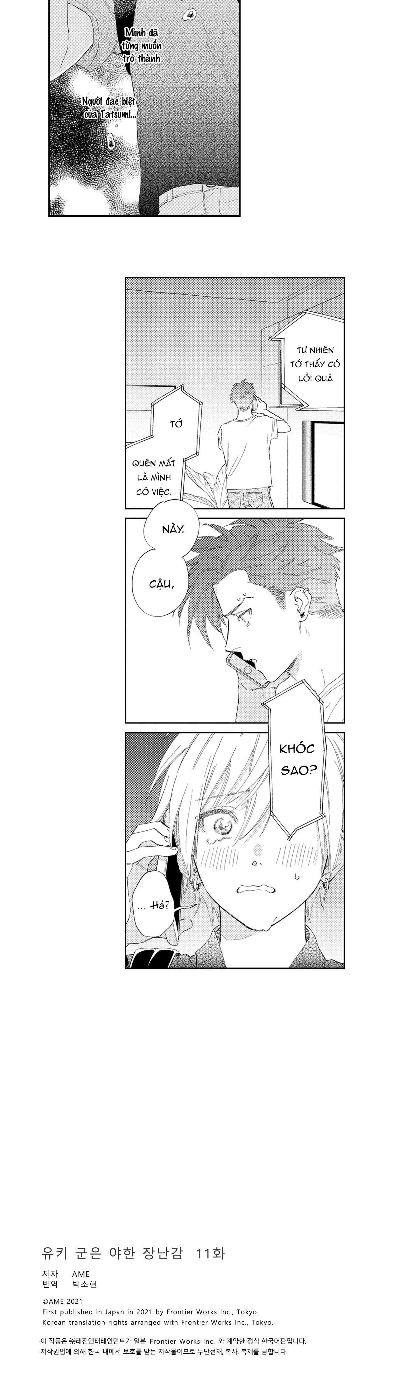 tên nhóc yuki là đồ chơi gợi cảm chapter 11 11