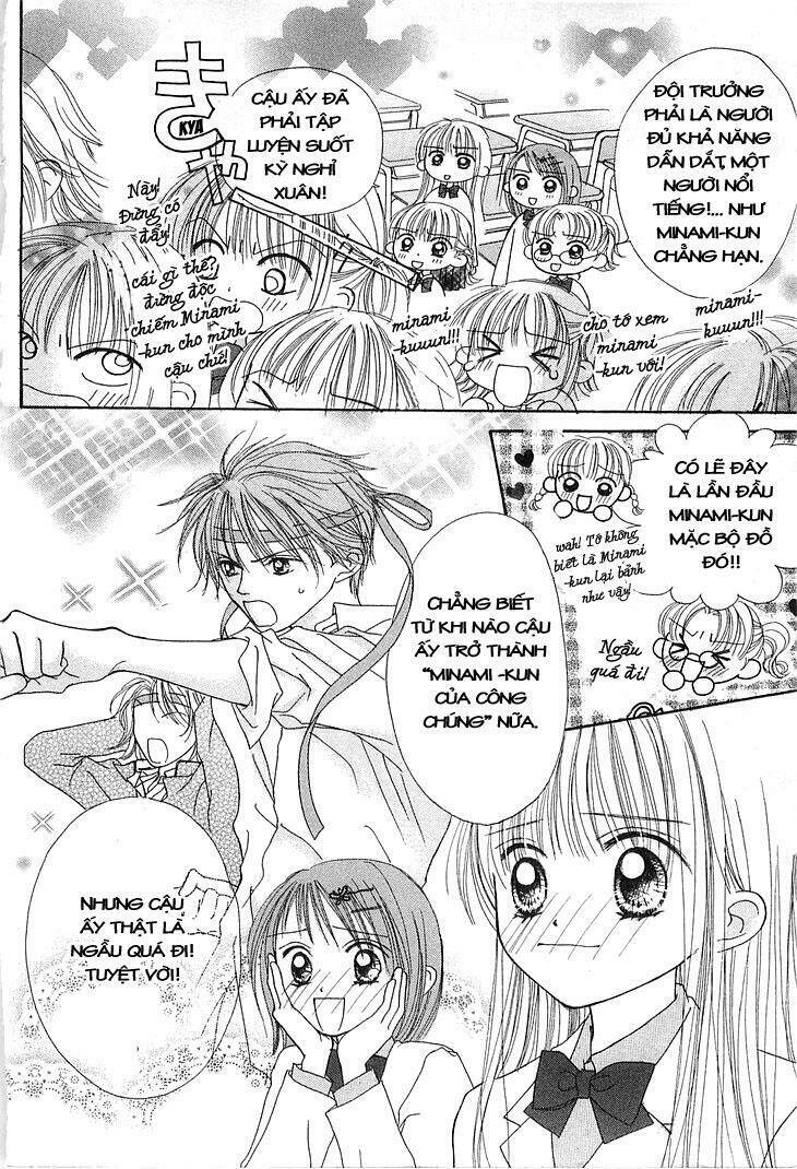 kare made love km chapter 11 6