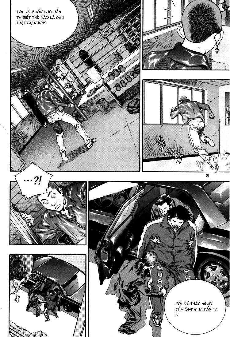 change guy chapter 290 13