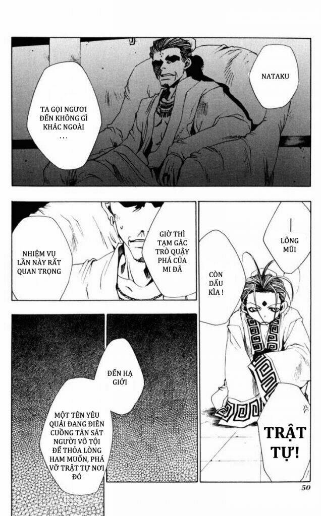 saiyuuki gaiden chapter 2 18