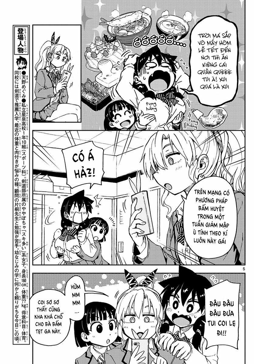 amano megumi wa suki darake! chapter 65 5
