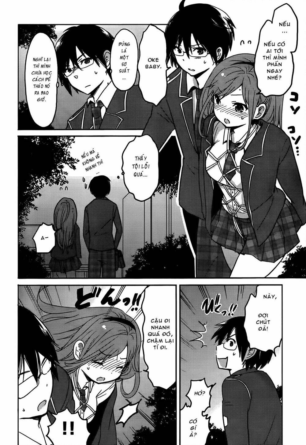 boku to kanojo no renai mokuroku chapter 5 8