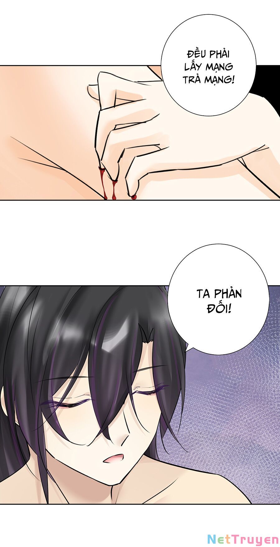 bản giáo chủ thân bất do kỷ chapter 18 31