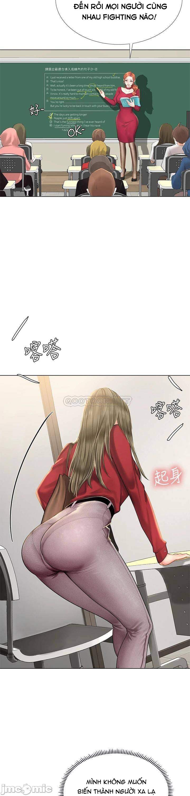 should i study at noryangjin? chapter 78 17