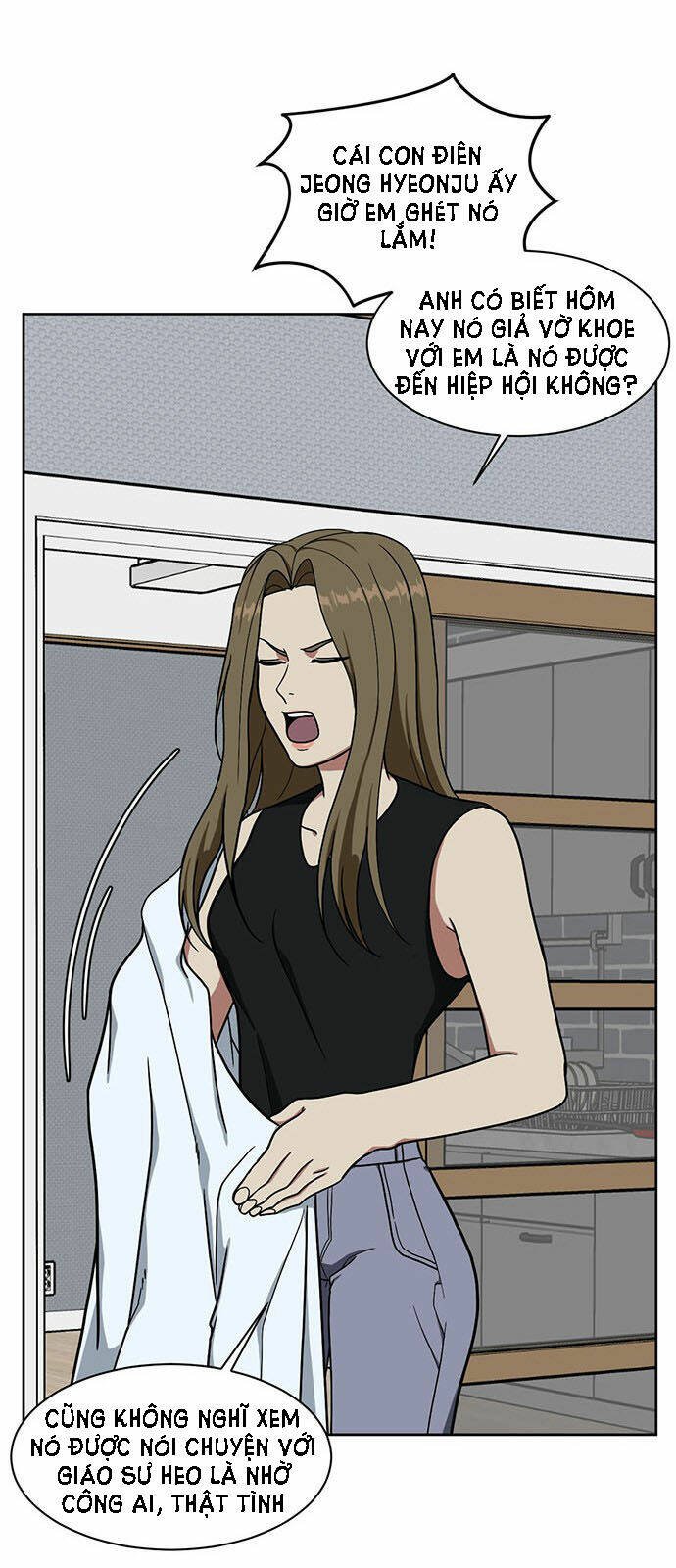 change me chapter 31 28