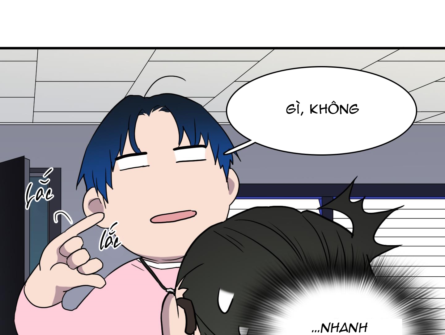 dear door chapter 144 107