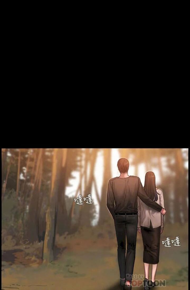 chạy trốn chapter 60 11