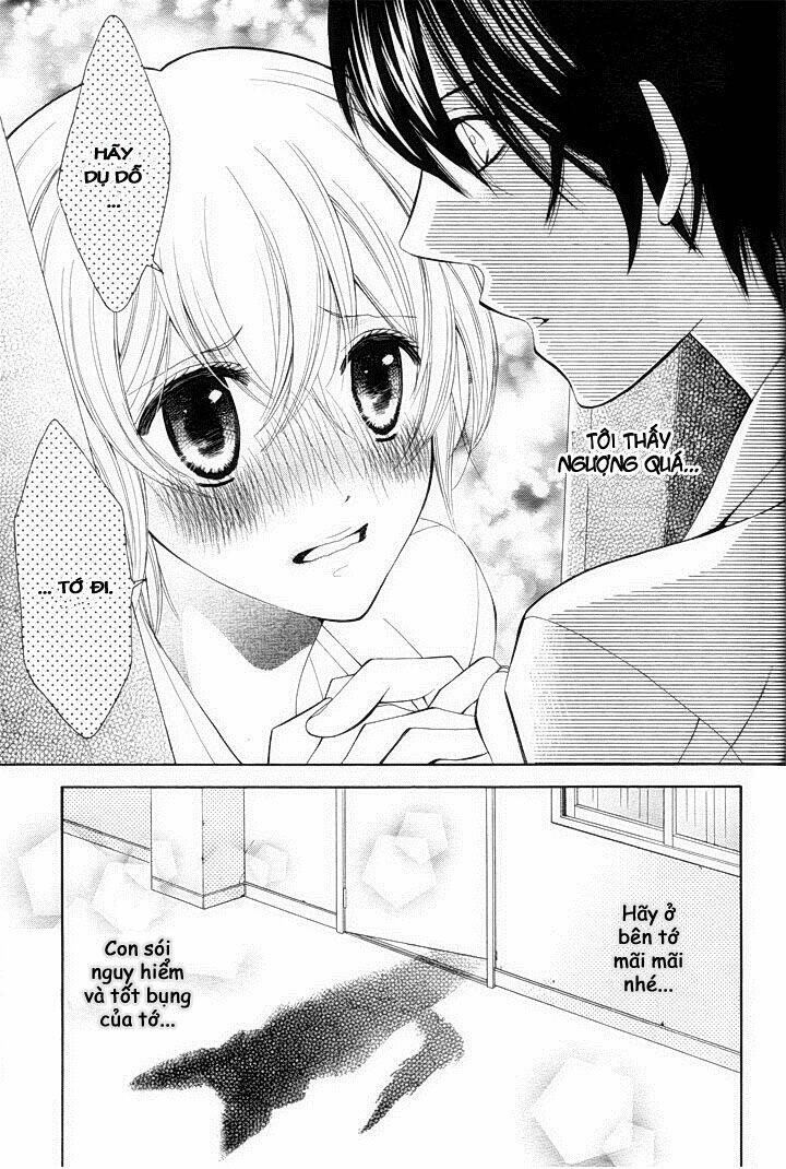 banken toki doki ookami chapter 1 33