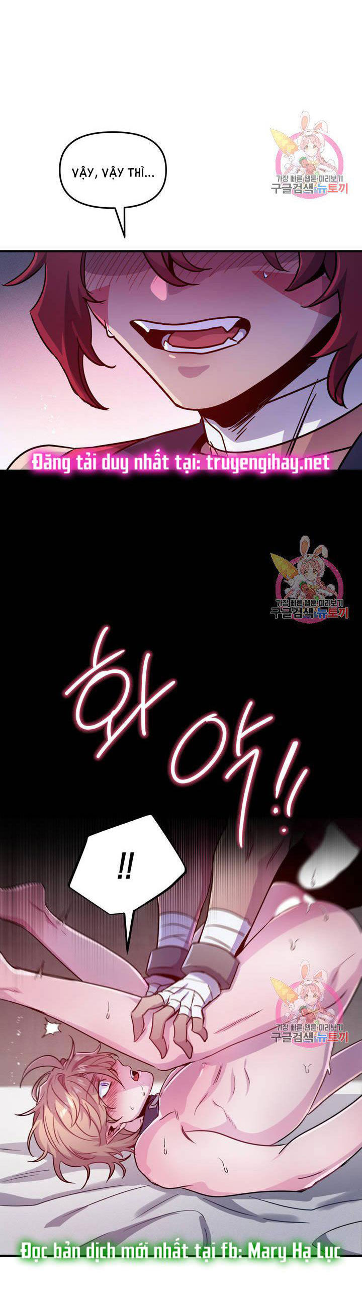 [18+] sự sụp đổ hắc ám - vực thẳm - dark fall chapter 10.1 11