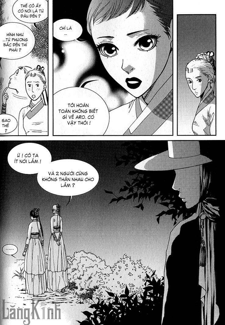 lingerie chapter 18 14