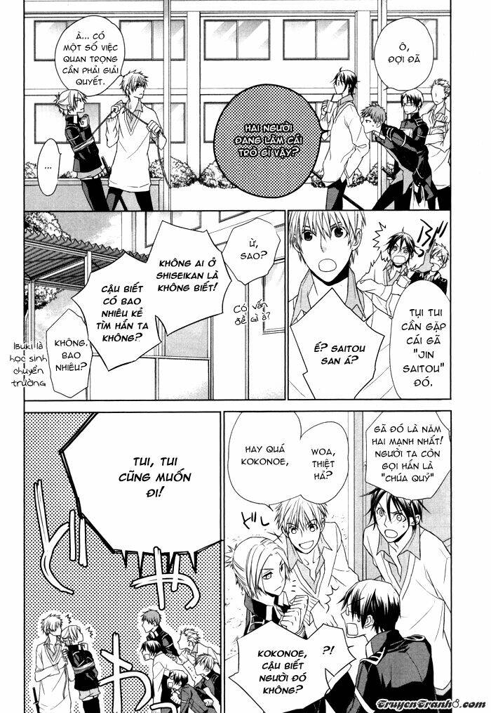 samurai drive chapter 4 9