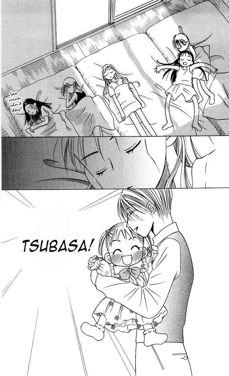 kare kano hajimemashita chapter 18 31