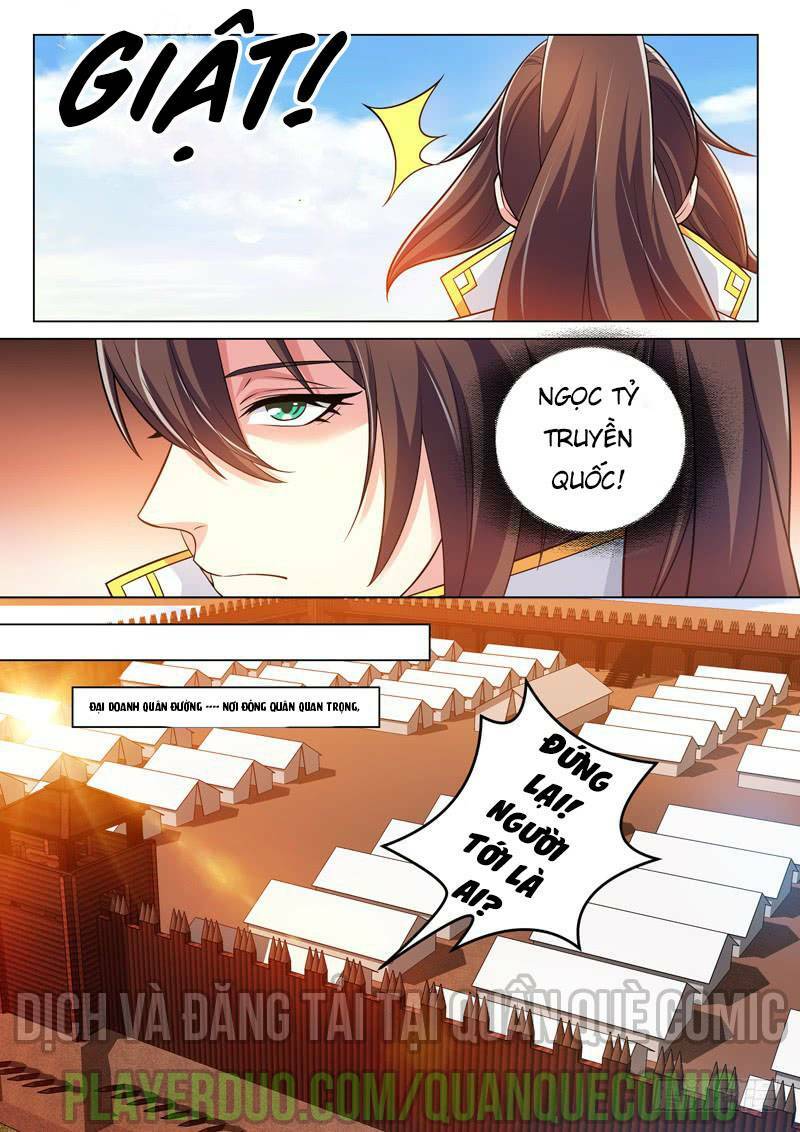 long vương giác tỉnh chapter 26 12