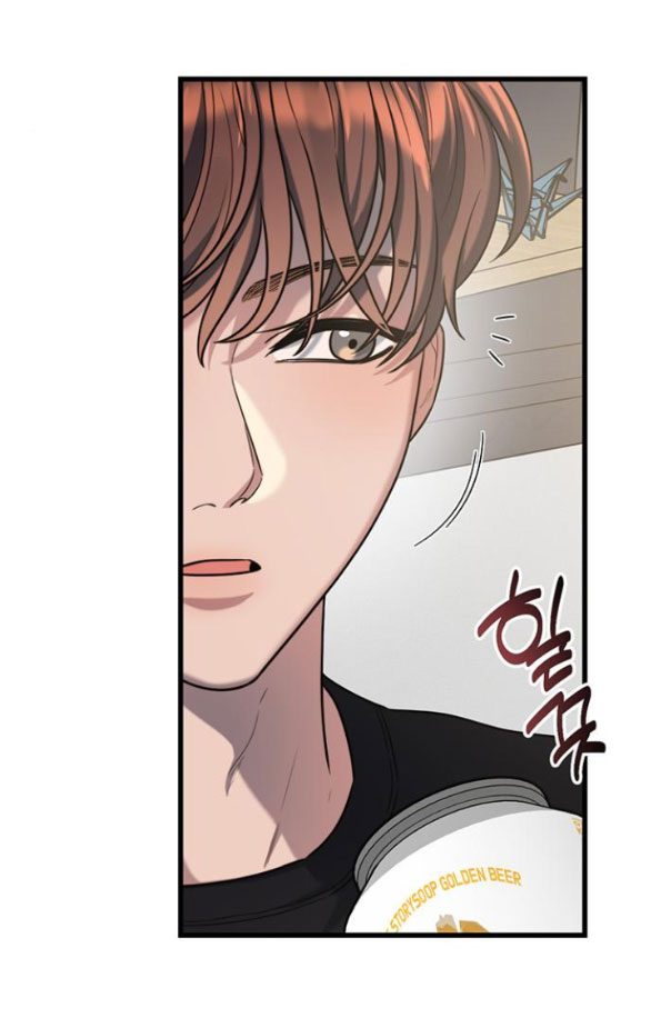 [18+] dục vọng tao nhã chapter 14.1 3