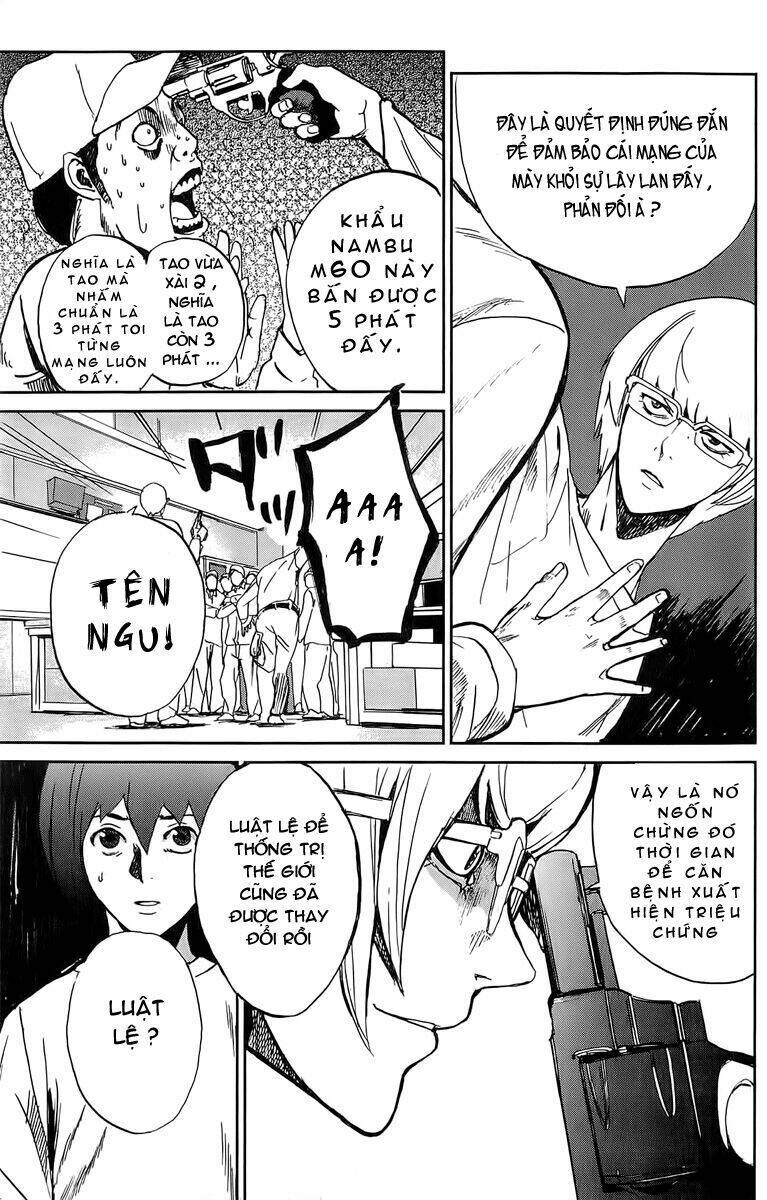 pháo đài của sách khải huyền chapter 0 44