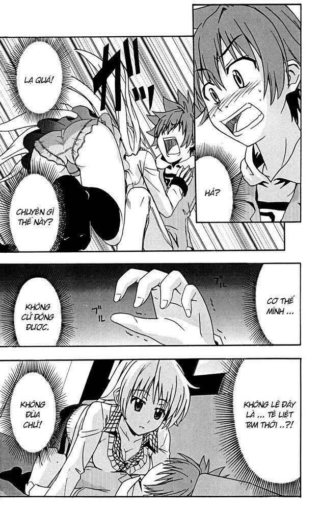 ayu mayu chapter 17 17