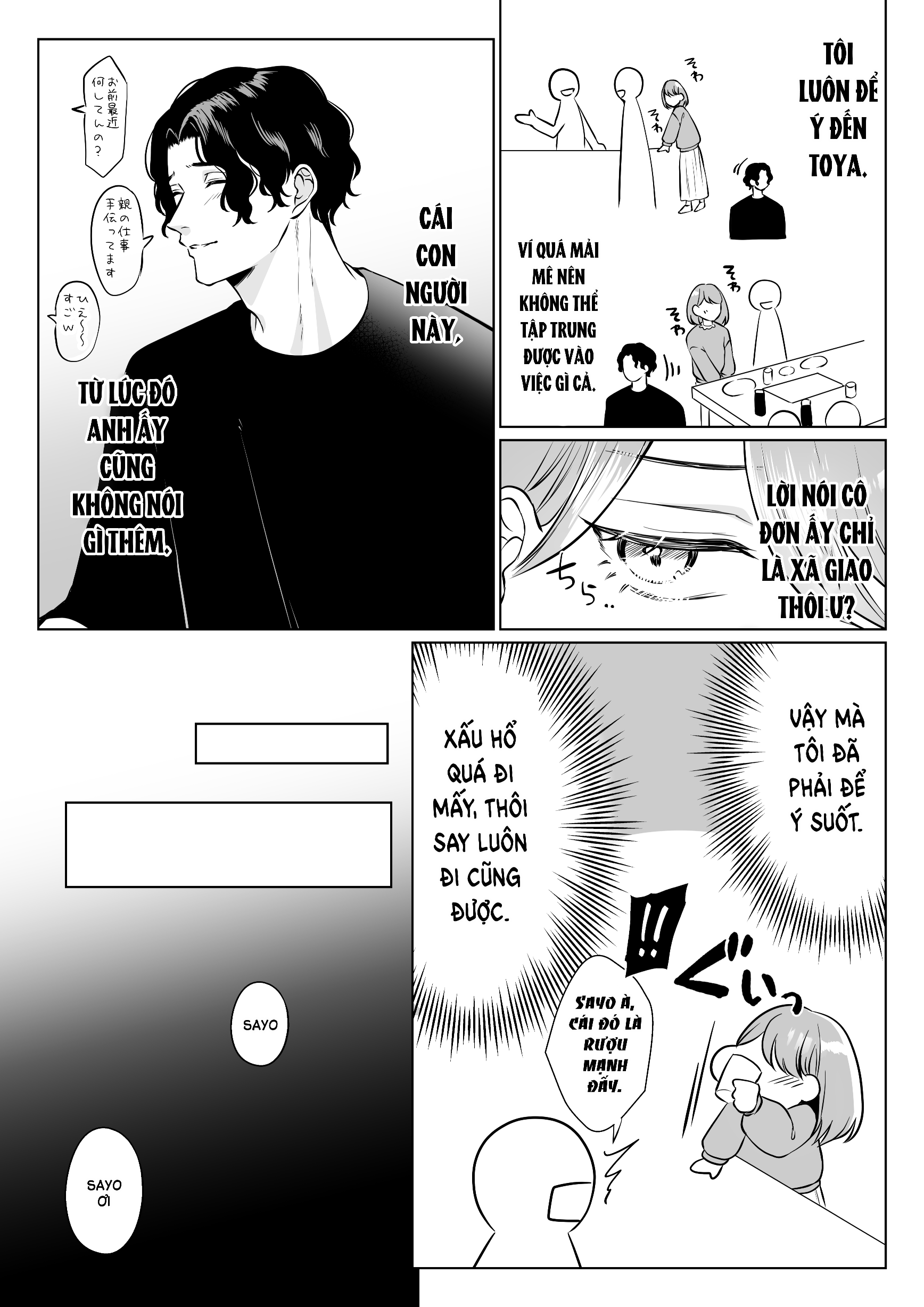 [21+] anh bồ cũ nặng tình chapter 1.2 3