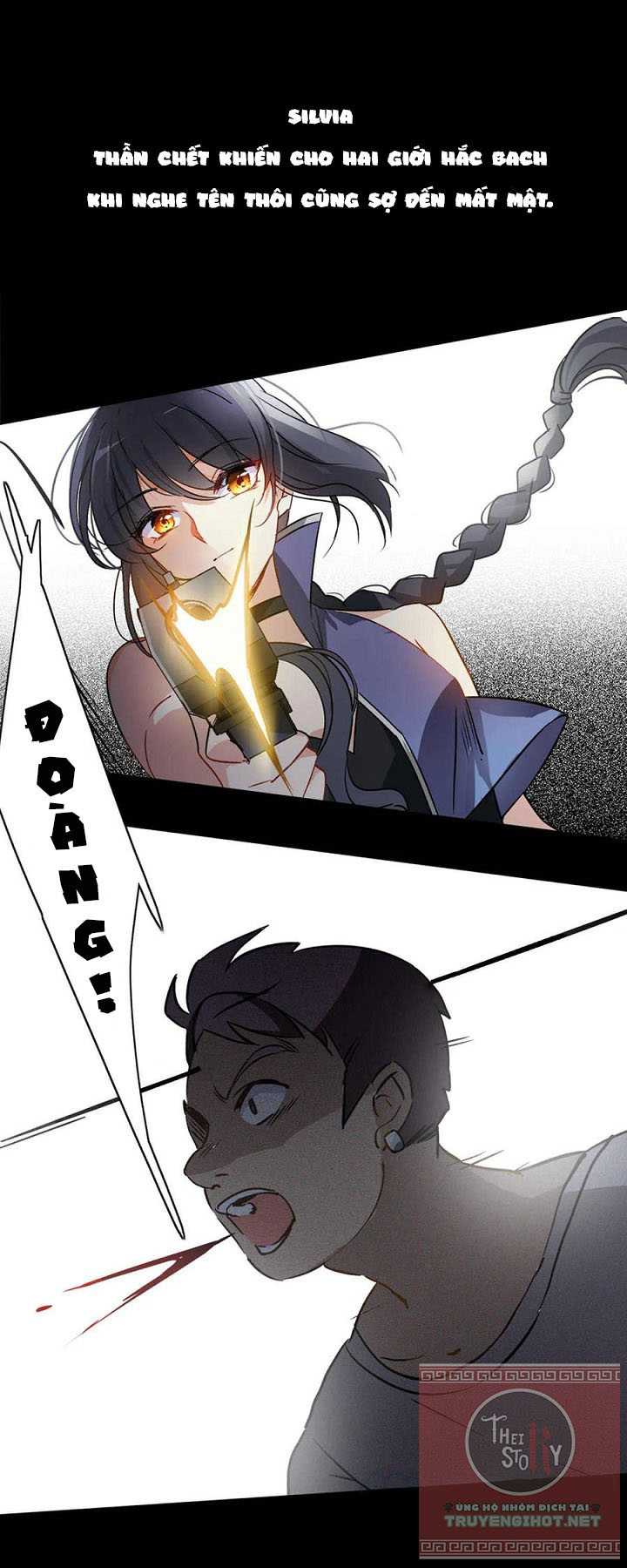 xin hãy nằm xuống, cô ấy đang tới! chapter 0.5 2